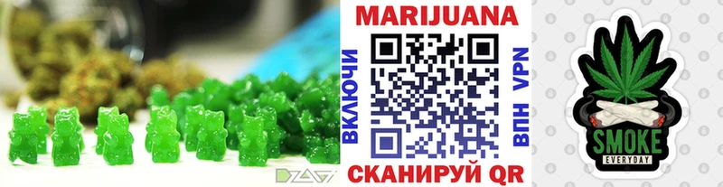 хочу наркоту  Приморско-Ахтарск  Canna-Cookies конопля 