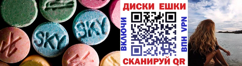 Ecstasy Дубай blacksprut рабочий сайт Приморско-Ахтарск