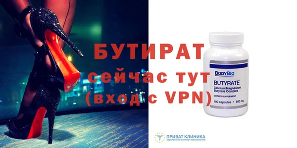 гашик Аркадак