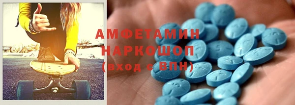 гашик Аркадак