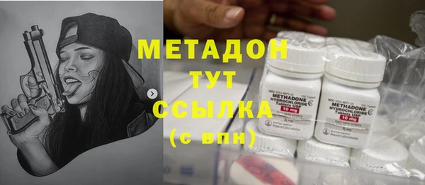 гашик Аркадак
