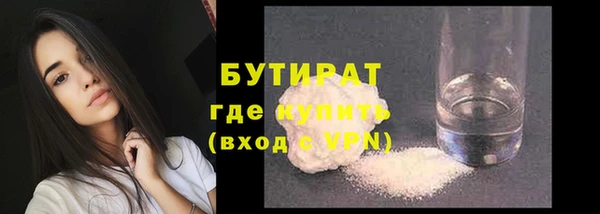 гашик Аркадак