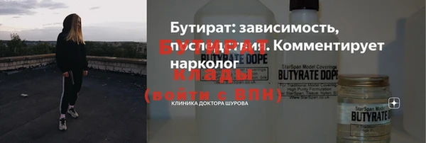 гашик Аркадак