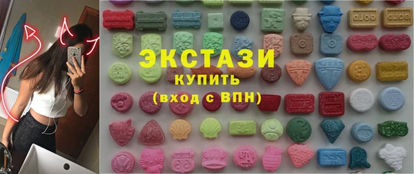 гашик Аркадак