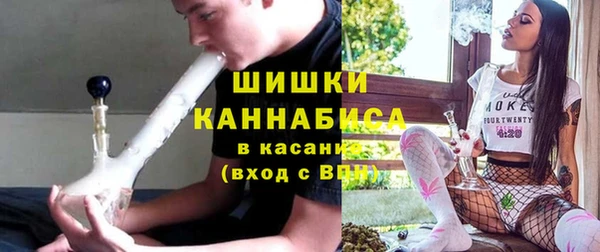 ALPHA-PVP Арсеньев